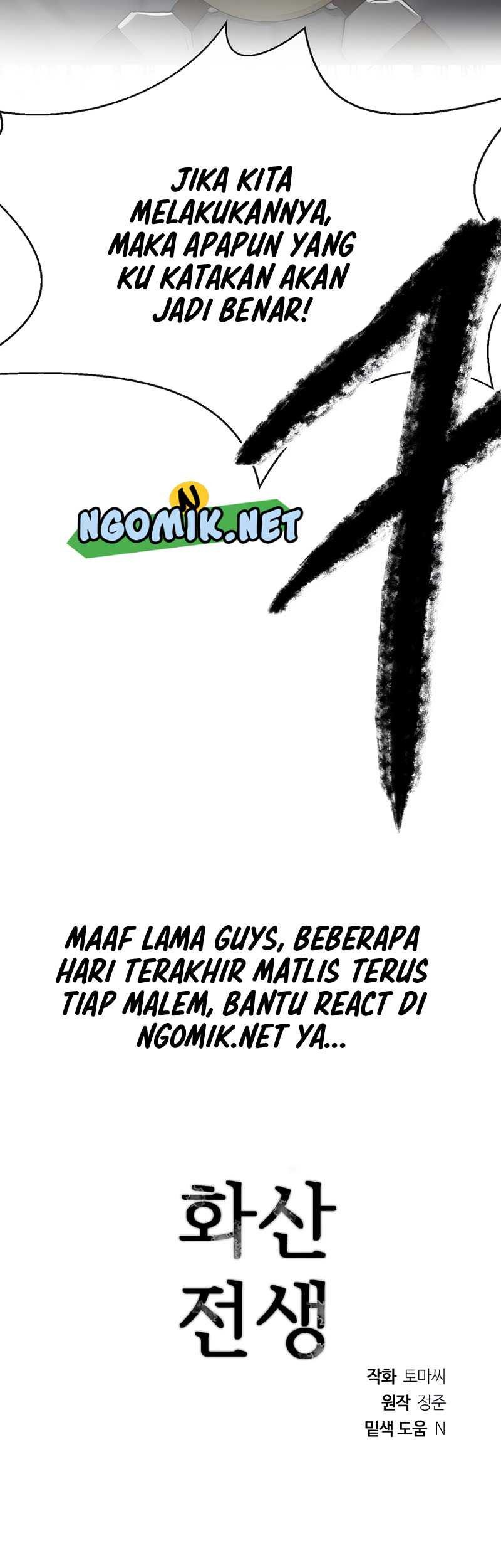 Volcanic Age Bab 194 halaman 60