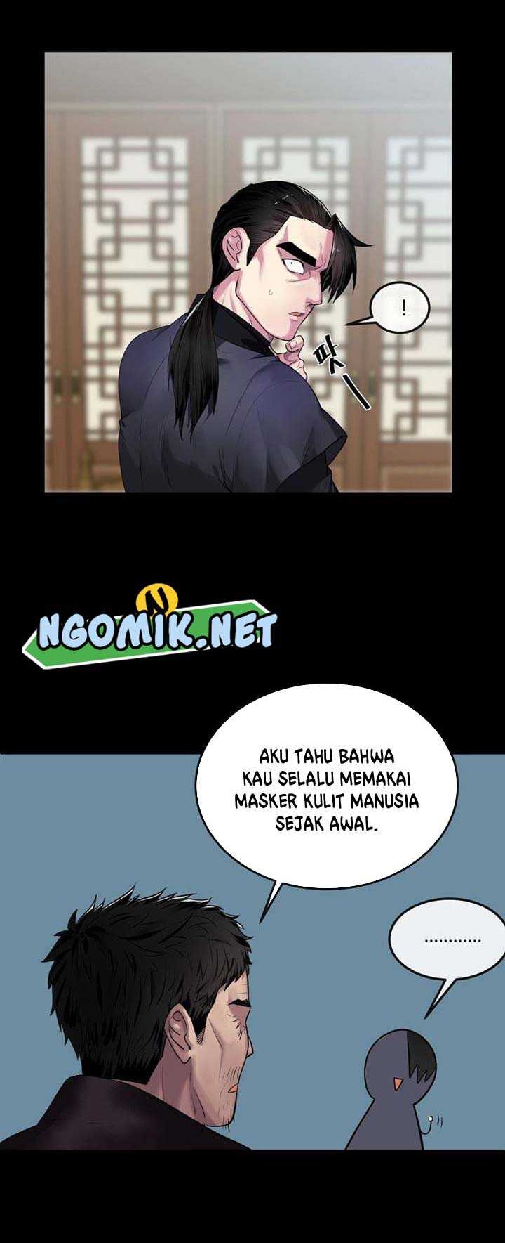 Volcanic Age Bab 195 halaman 47
