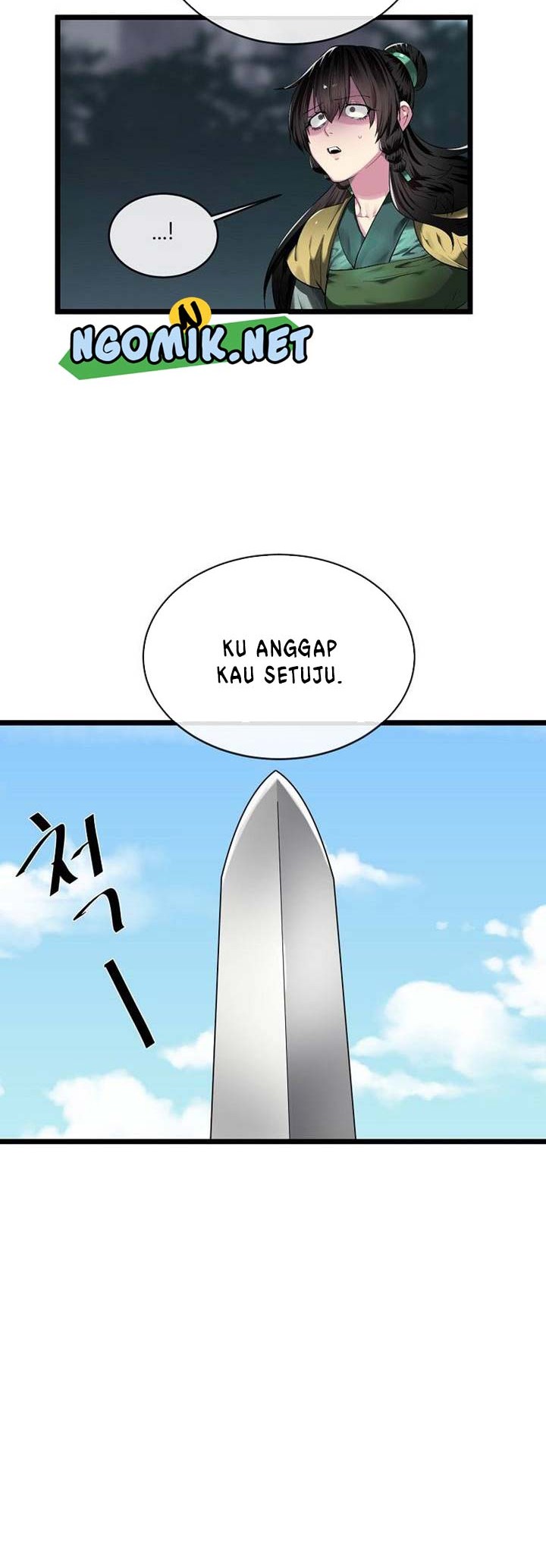 Volcanic Age Bab 200 halaman 51