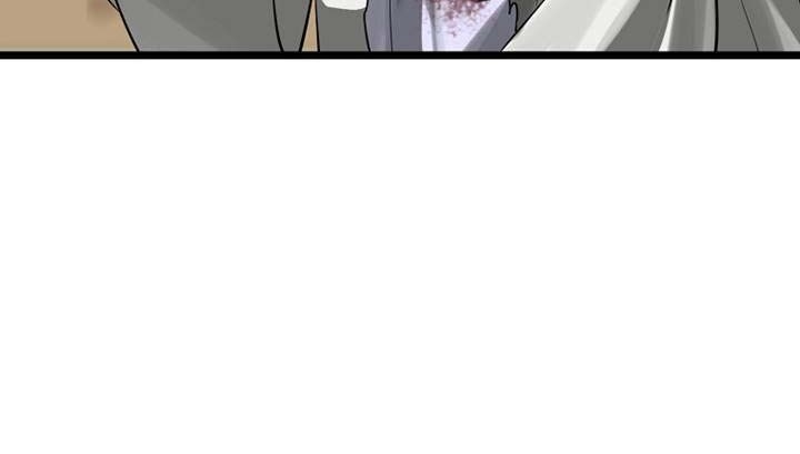 Volcanic Age chapter 202 halaman 12