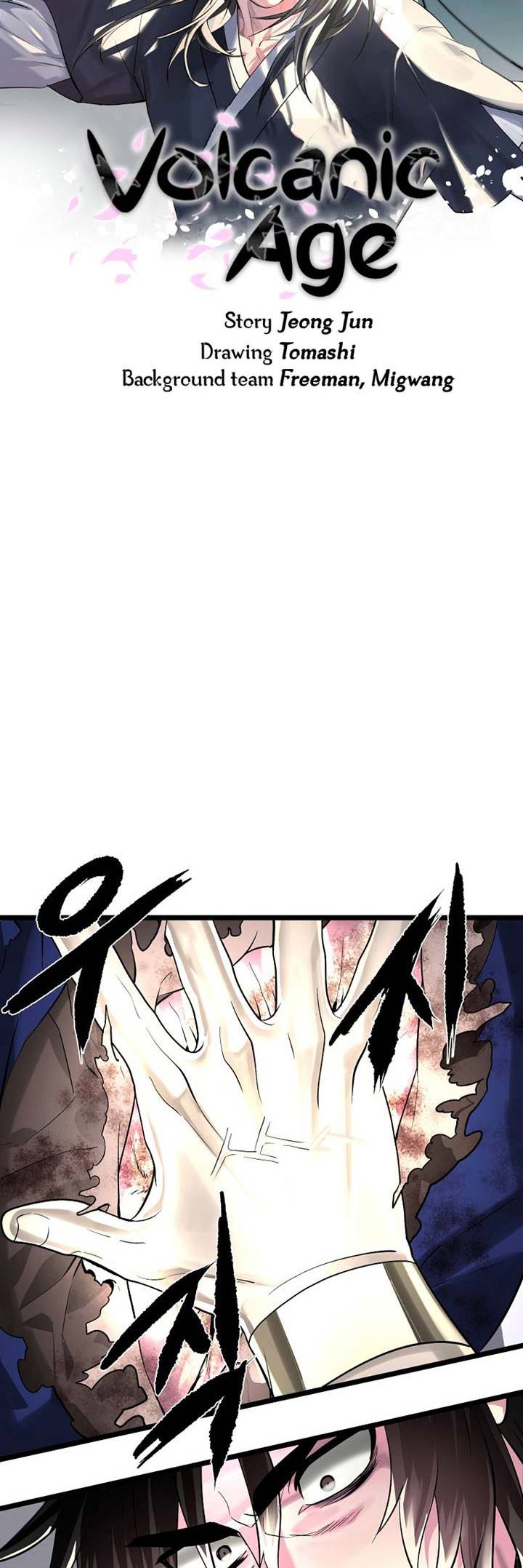 Volcanic Age chapter 202 halaman 32