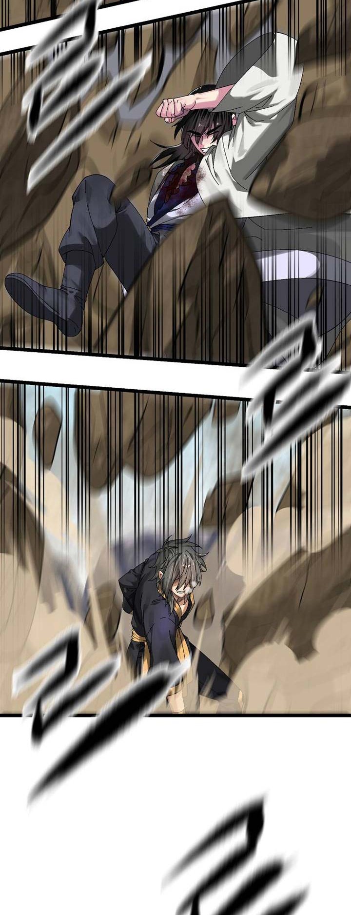 Volcanic Age chapter 202 halaman 46