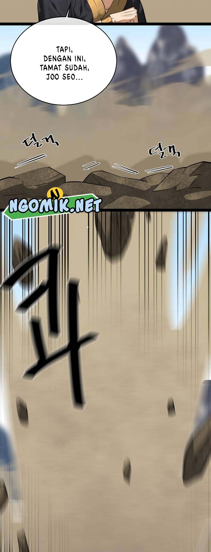 Volcanic Age chapter 202 halaman 48