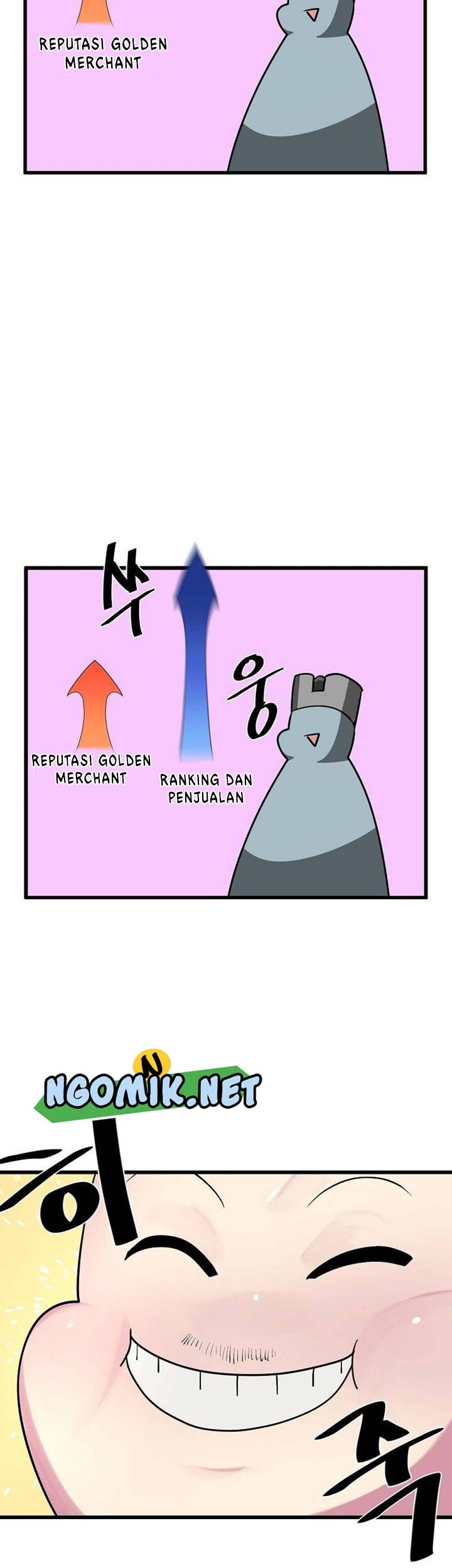 Volcanic Age Bab 204 halaman 12