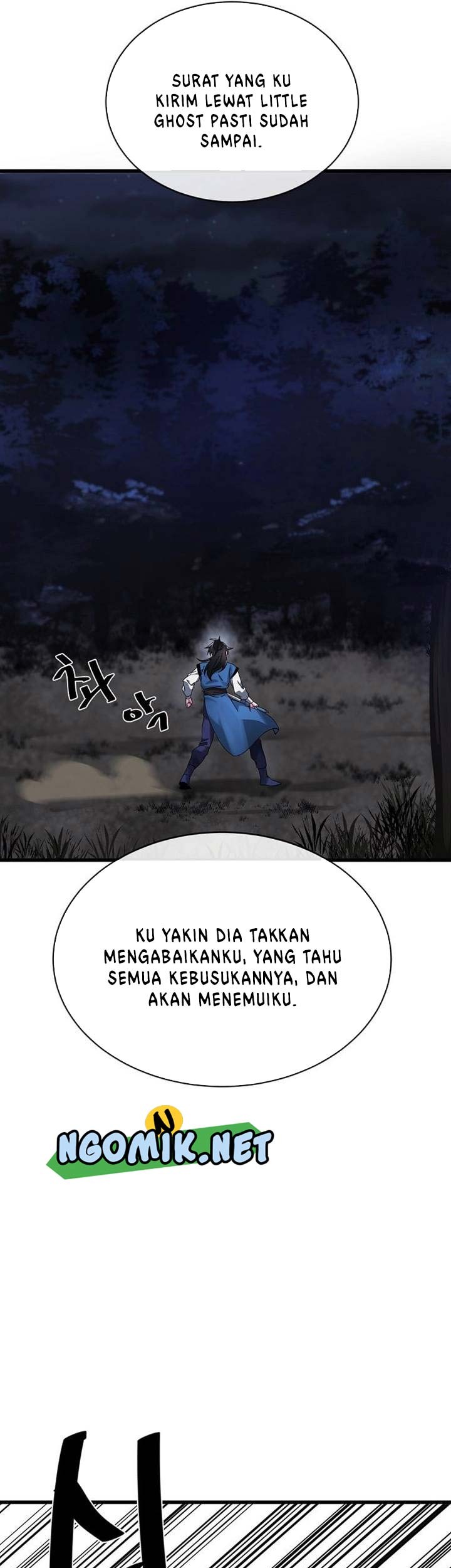 Volcanic Age Bab 204 halaman 18