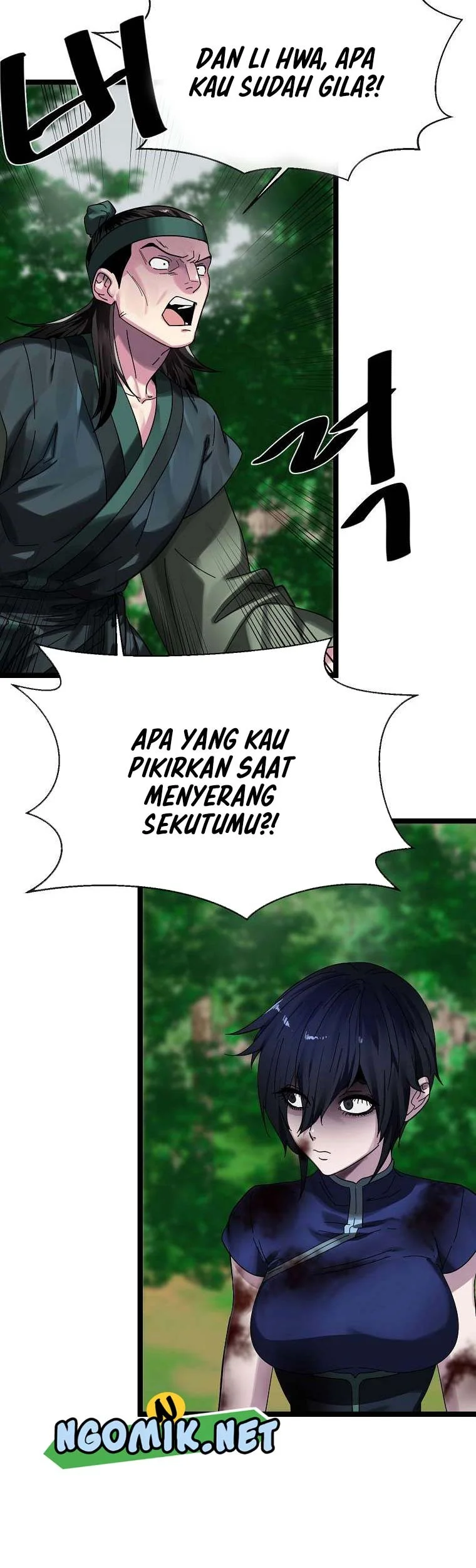 Volcanic Age Bab 211 halaman 8