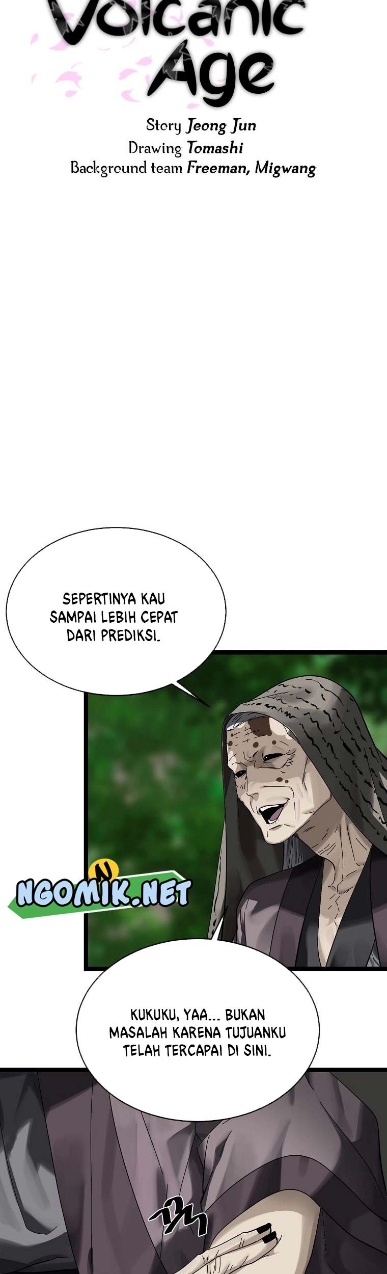 Volcanic Age Bab 213 halaman 12