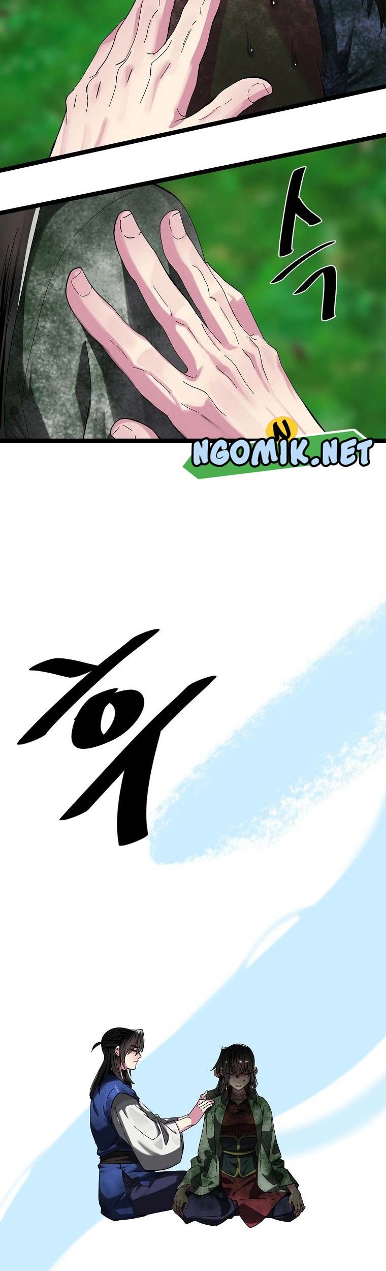 Volcanic Age chapter 214 halaman 46