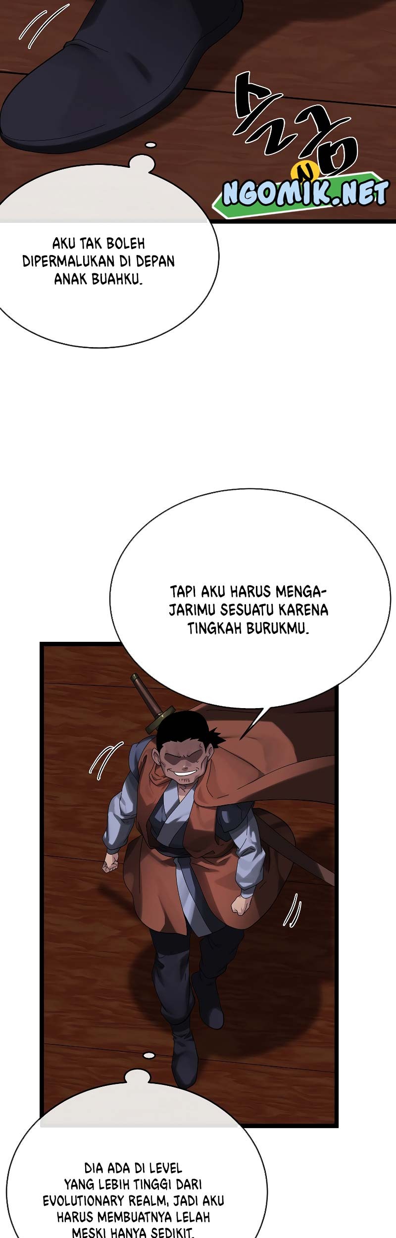 Volcanic Age Bab 221 halaman 4