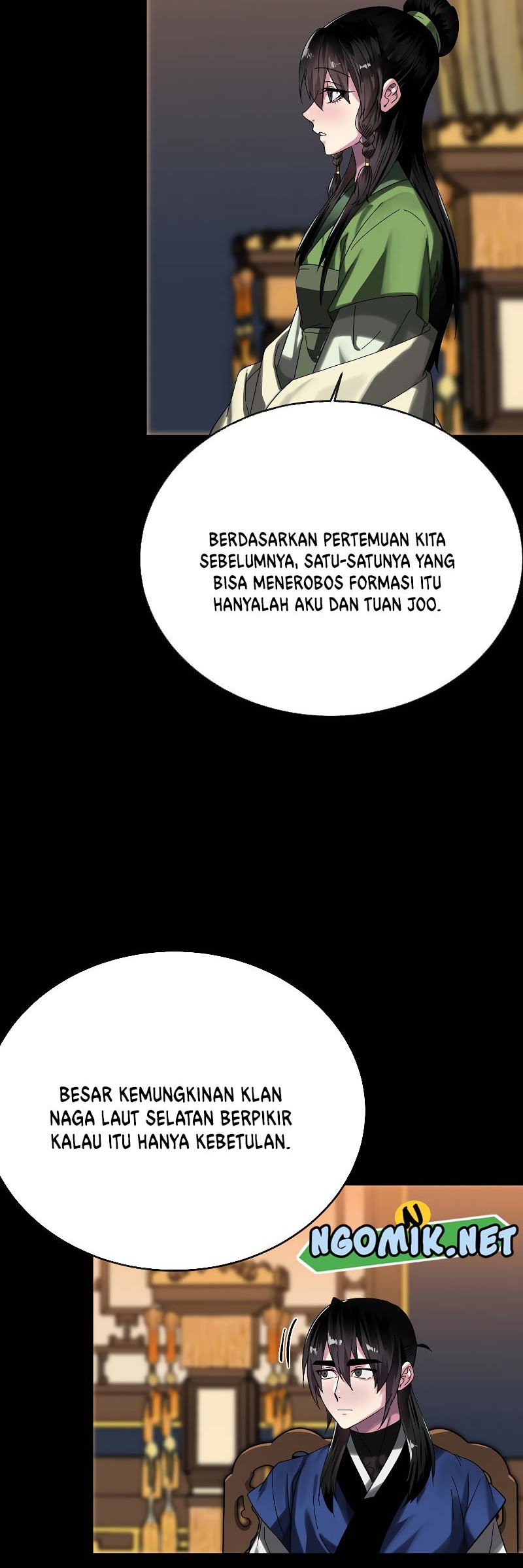 Volcanic Age Bab 223 halaman 7