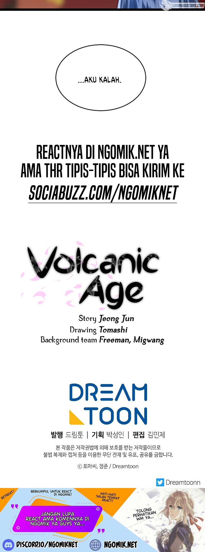 Volcanic Age Bab 225 halaman 77