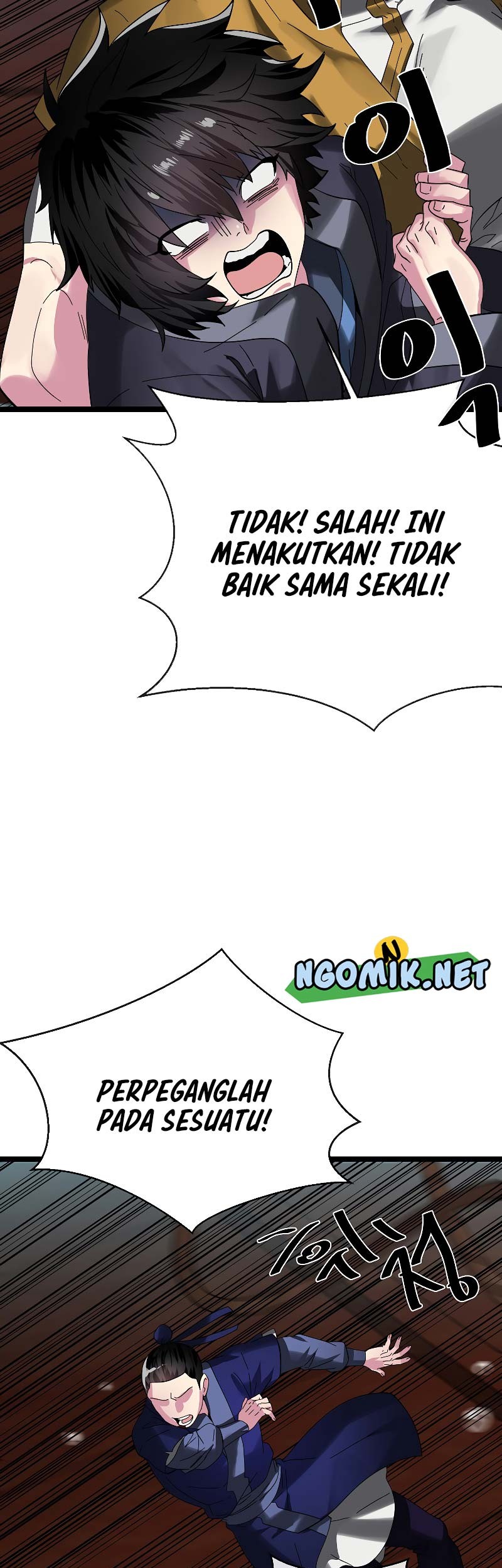 Volcanic Age Bab 226 halaman 54