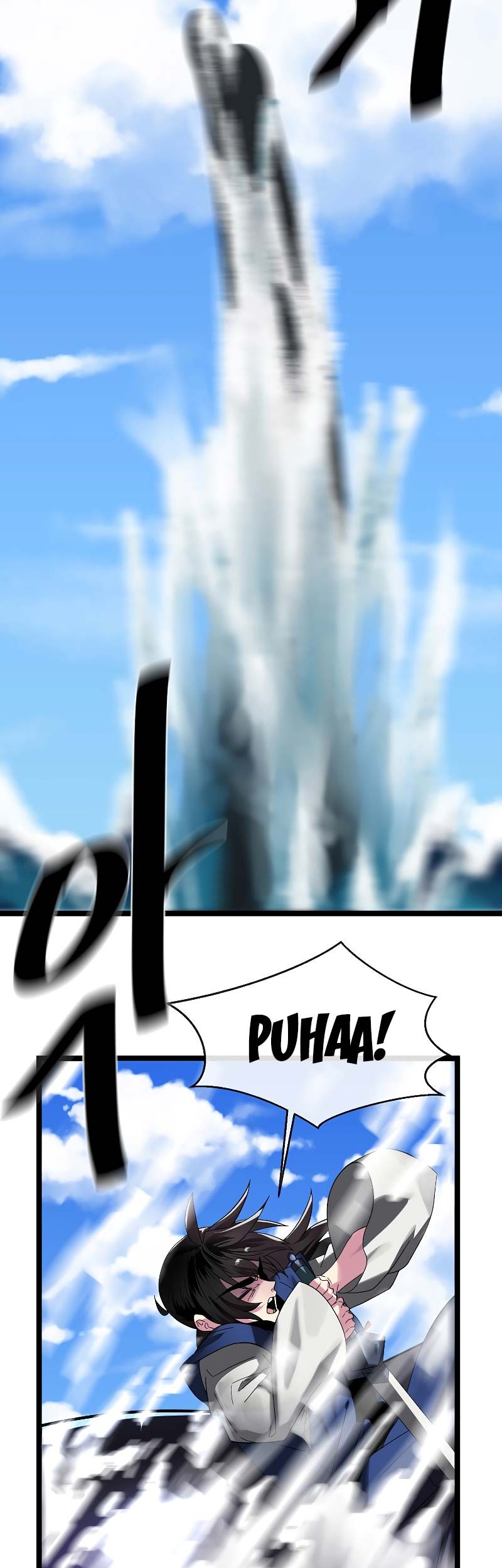 Volcanic Age Bab 228 halaman 14