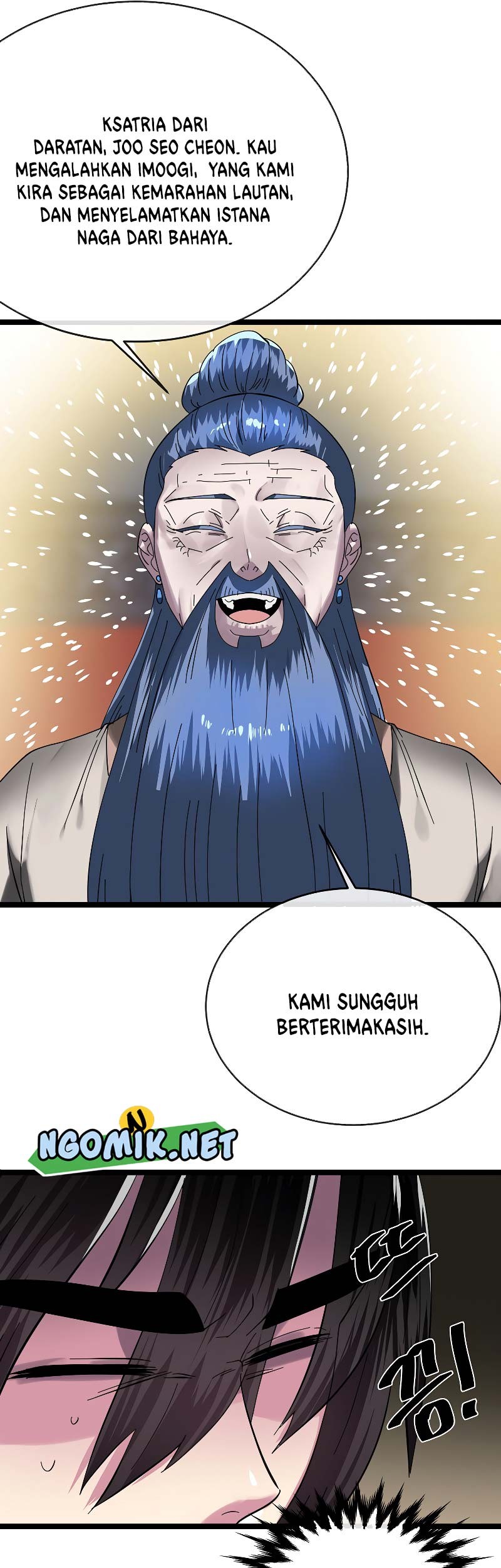 Volcanic Age Bab 229 halaman 59