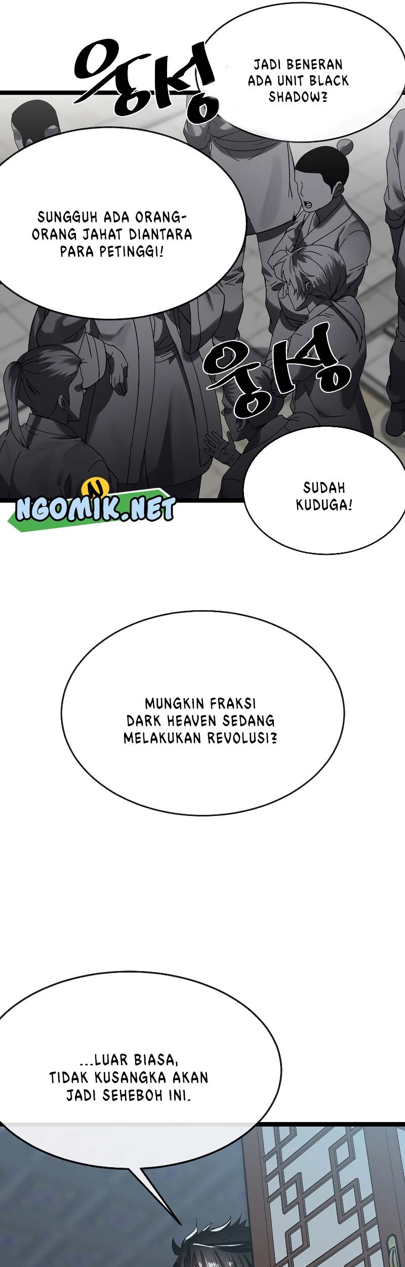 Volcanic Age Bab 232 halaman 40