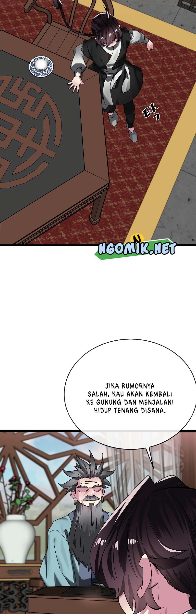 Volcanic Age Bab 233 halaman 16