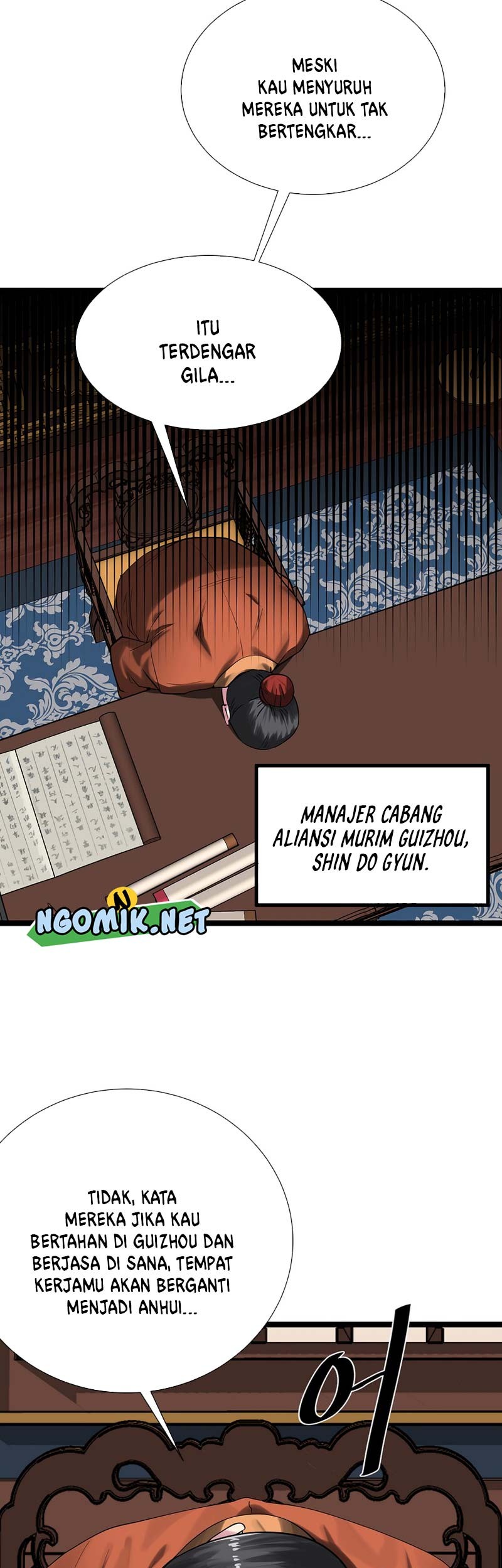 Volcanic Age Bab 241 halaman 32