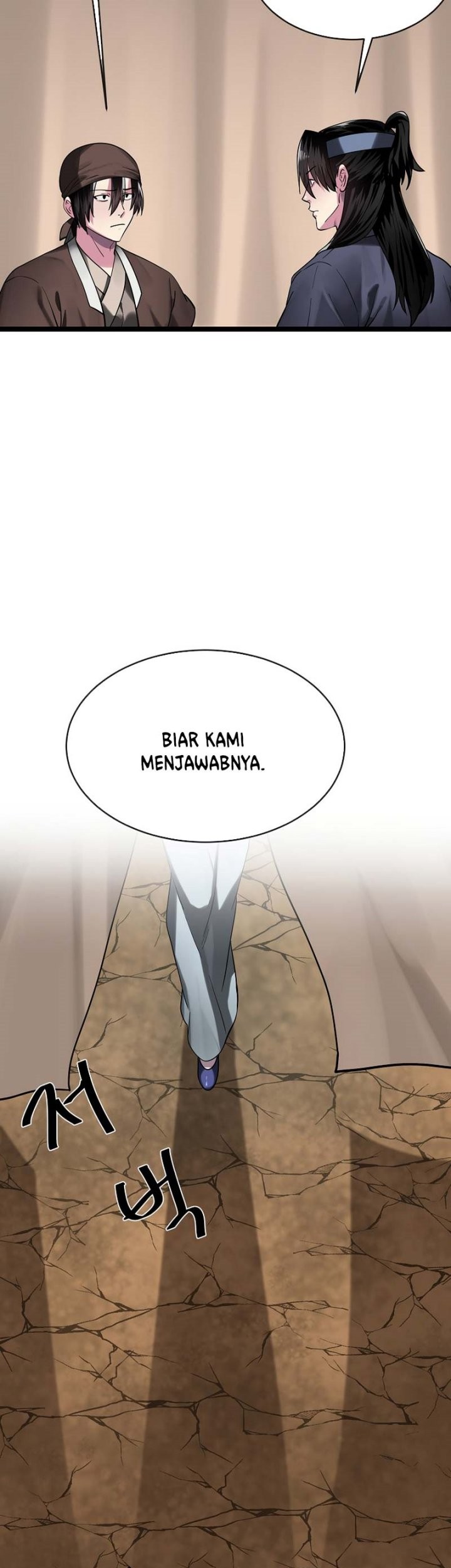 Volcanic Age Bab 245 halaman 6