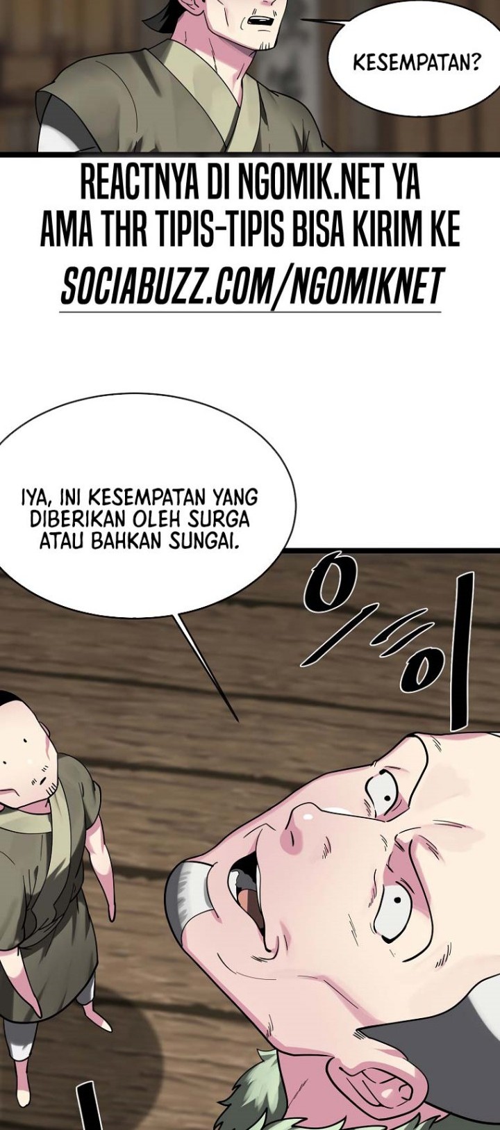 Volcanic Age Bab 258 halaman 7