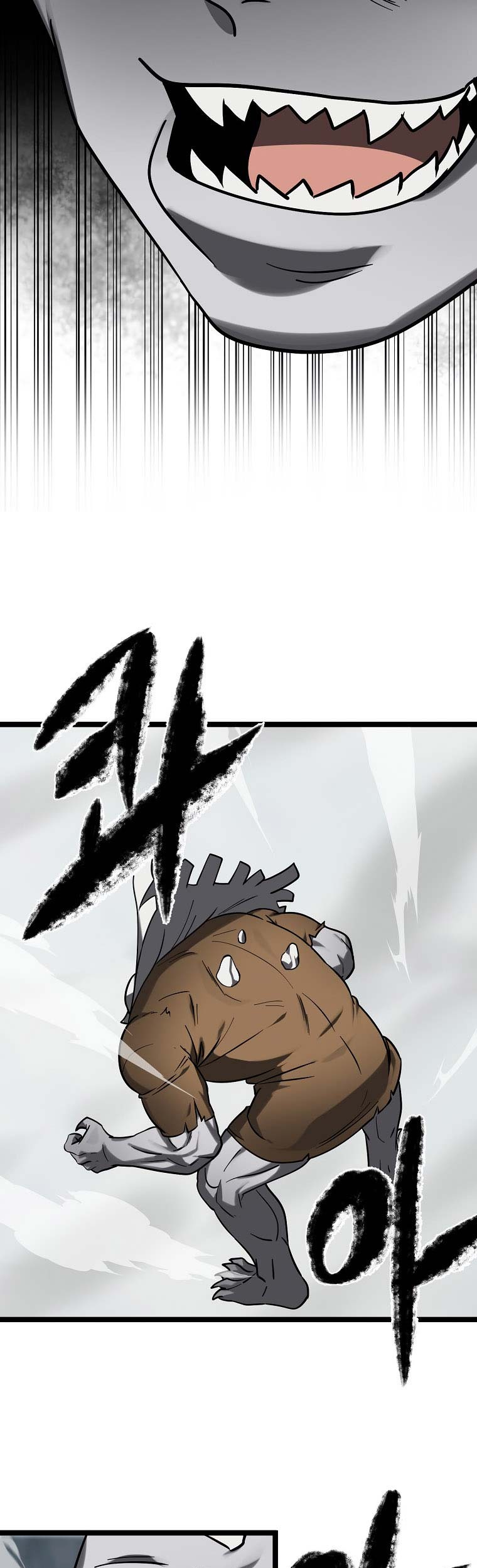 Volcanic Age Bab 266 halaman 48