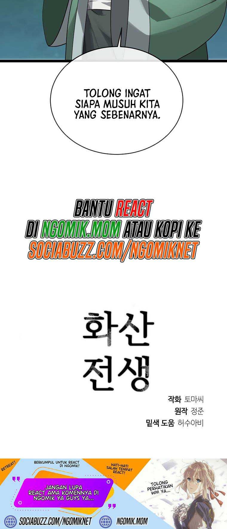 Volcanic Age chapter 274 halaman 43
