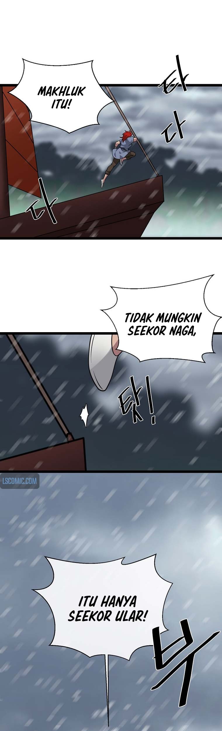 Volcanic Age chapter 278 halaman 8