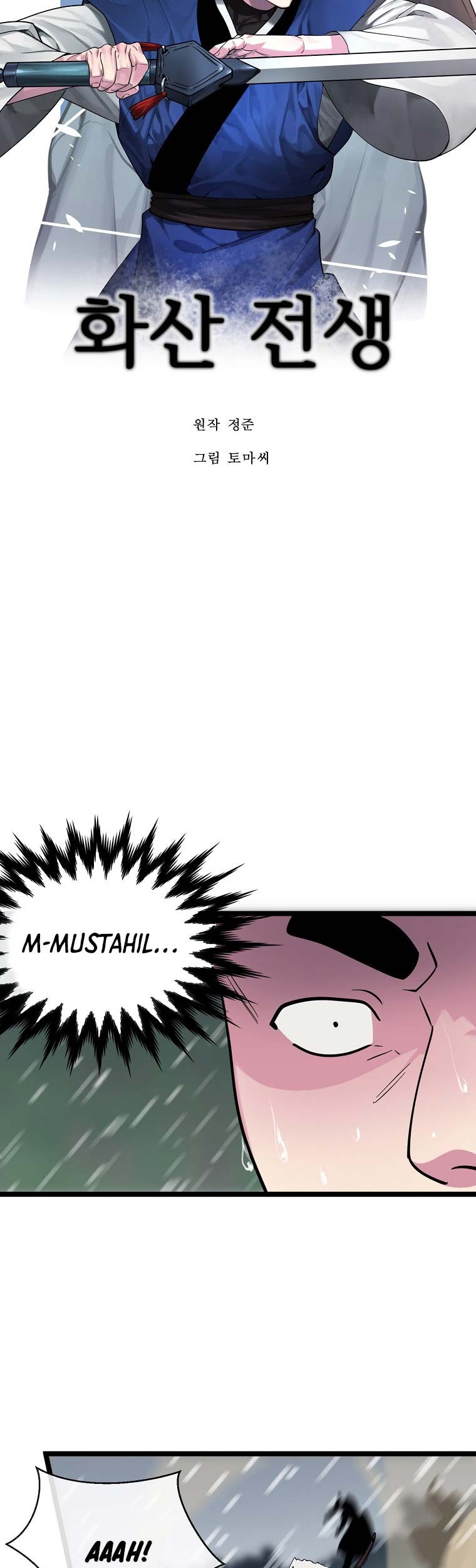 Volcanic Age chapter 278 halaman 28
