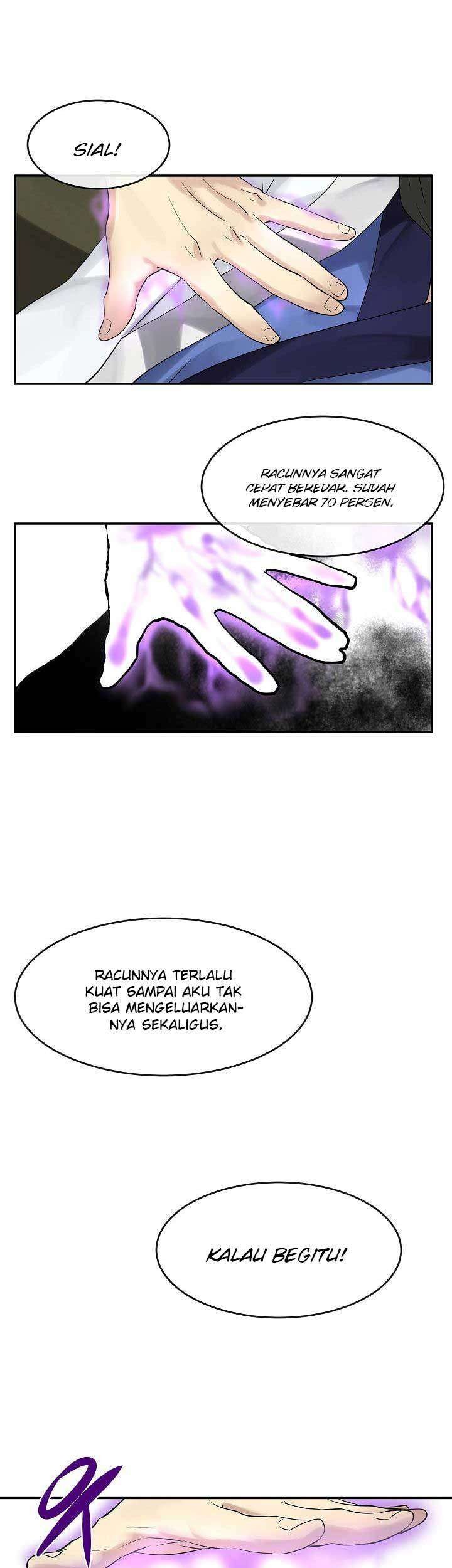 Volcanic Age Bab 34 halaman 49