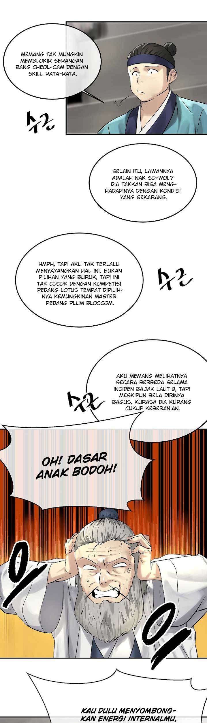 Volcanic Age Bab 39 halaman 14