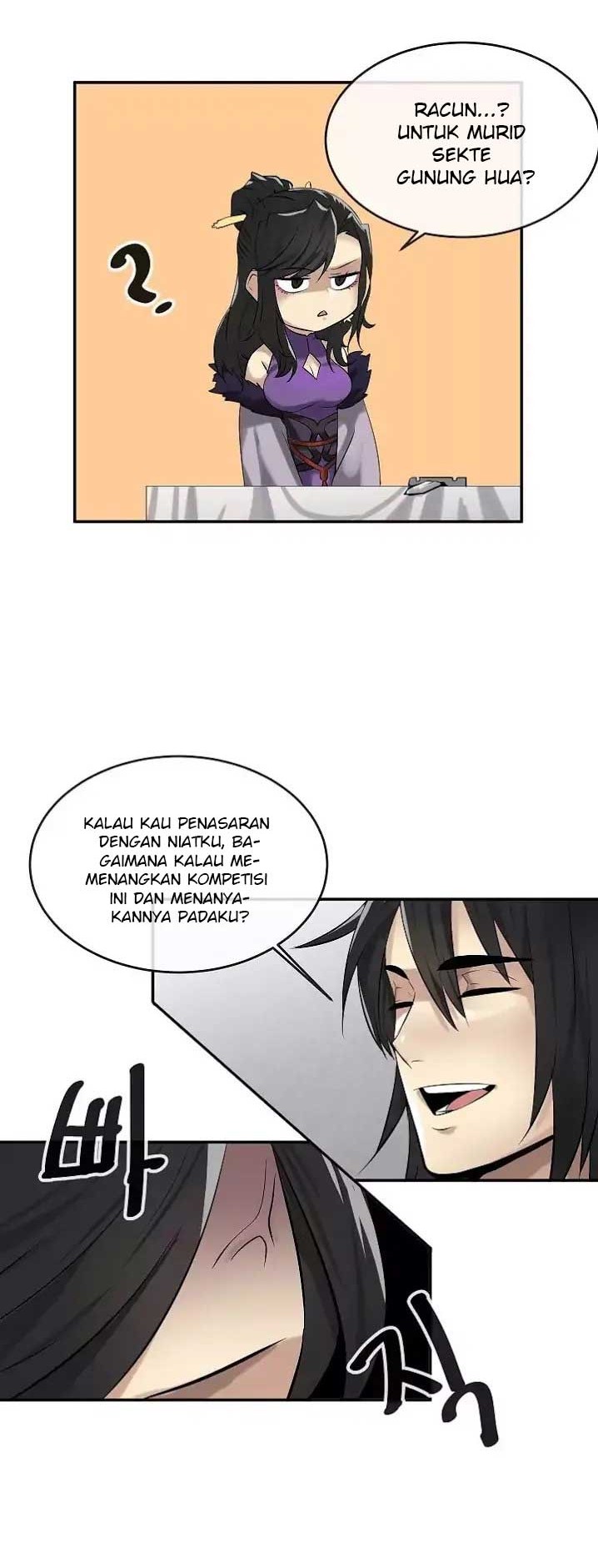 Volcanic Age Bab 43 halaman 26