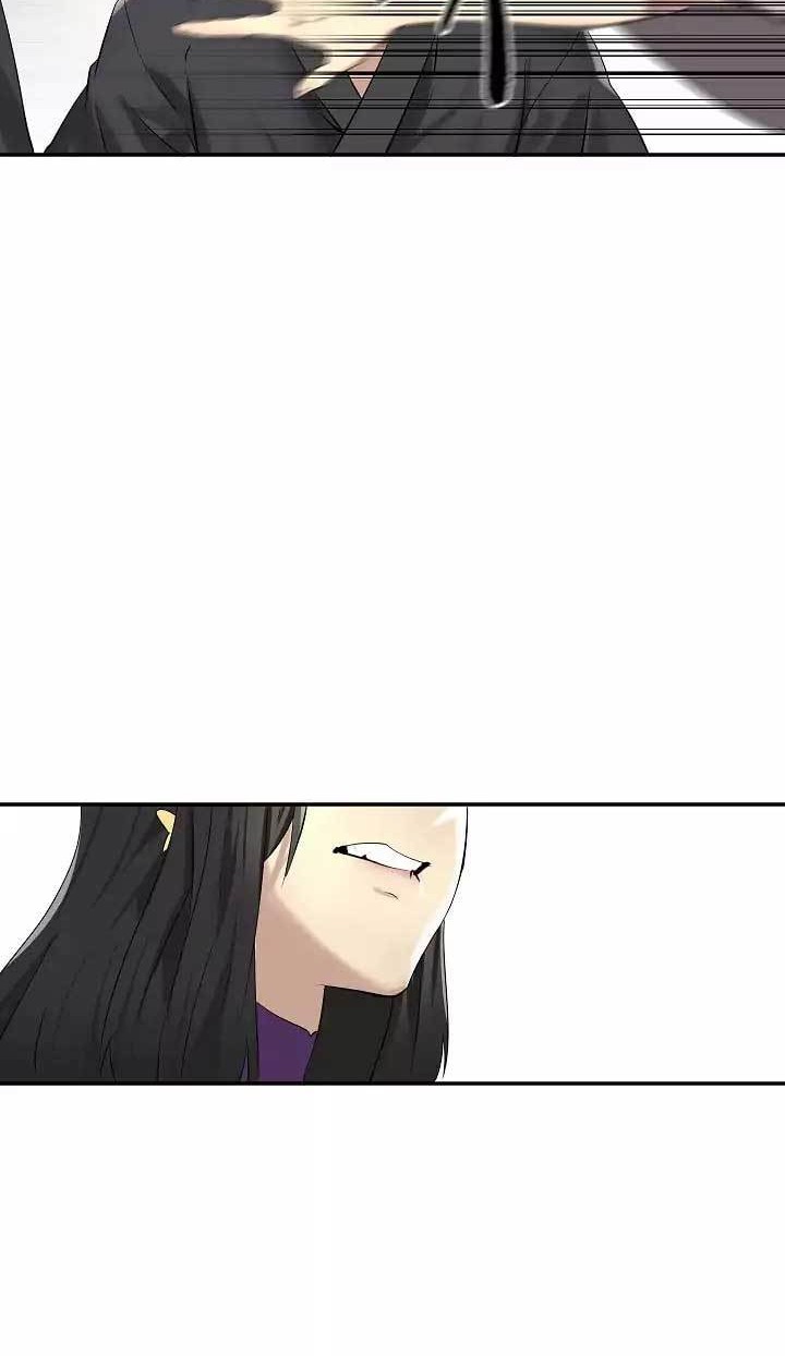 Volcanic Age chapter 44 halaman 5