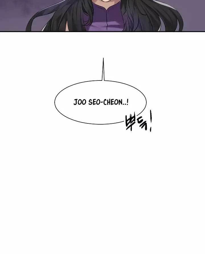 Volcanic Age chapter 44 halaman 15