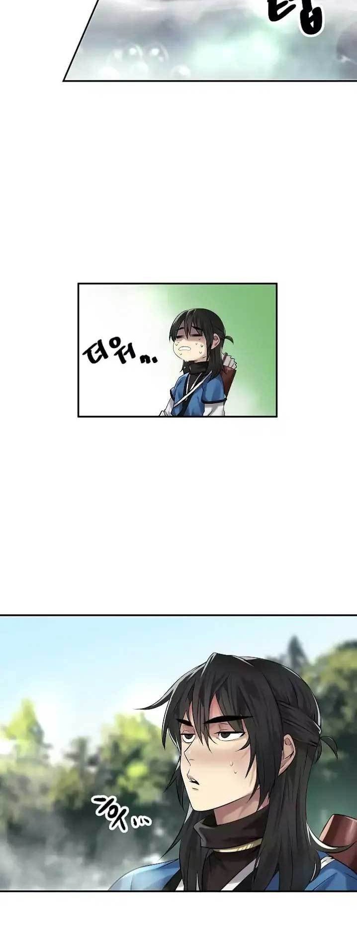 Volcanic Age chapter 44 halaman 20