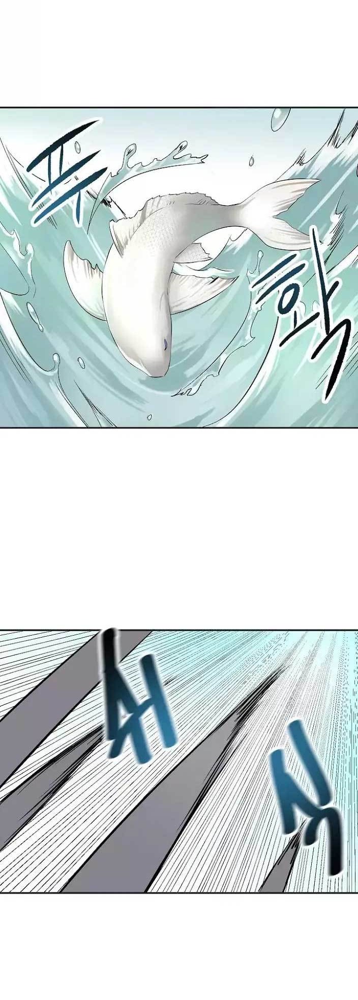 Volcanic Age chapter 44 halaman 26