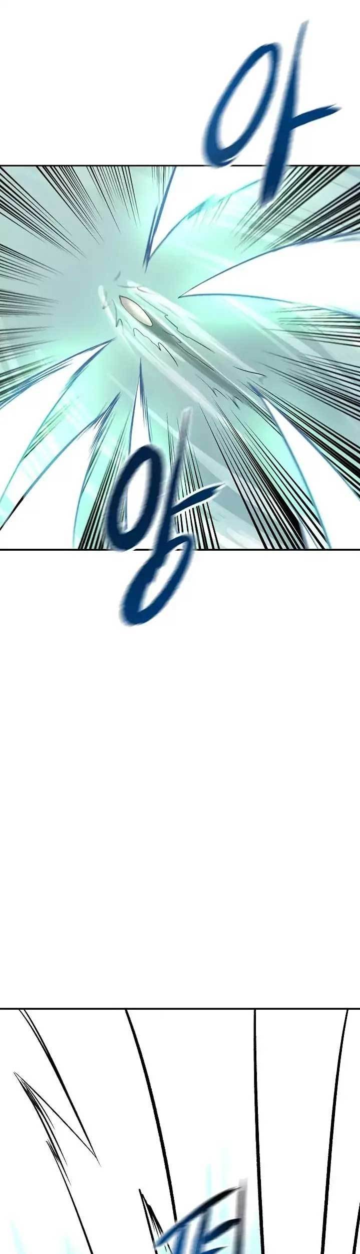 Volcanic Age chapter 44 halaman 41