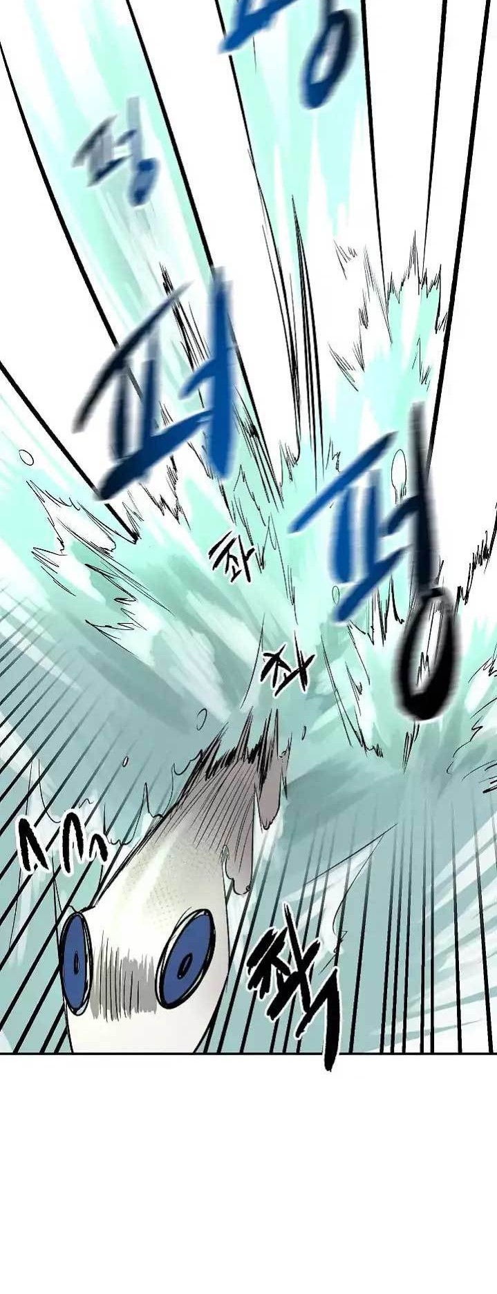 Volcanic Age chapter 44 halaman 42