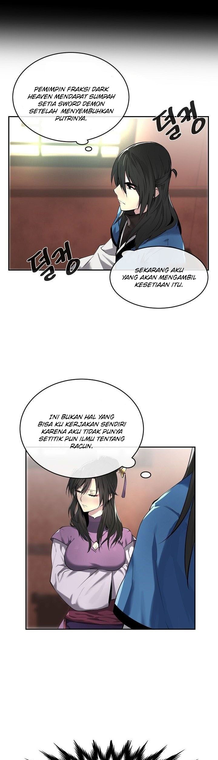 Volcanic Age Bab 61 halaman 7