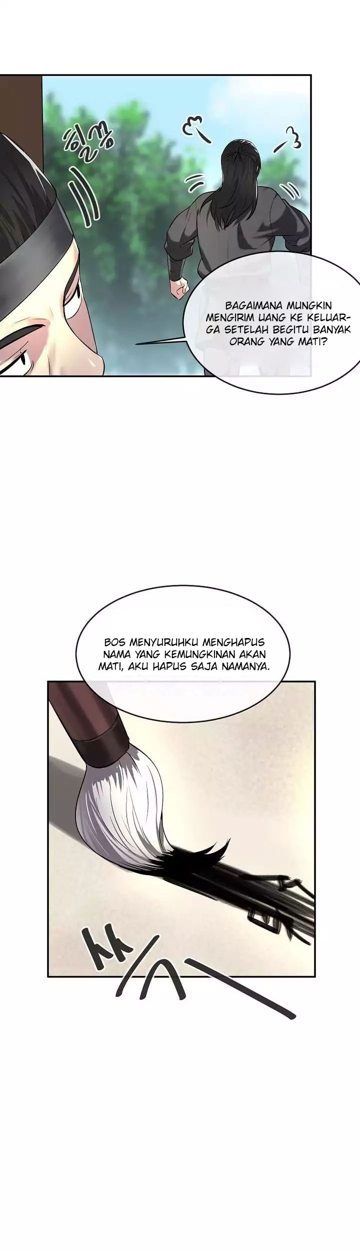 Volcanic Age Bab 63 halaman 13