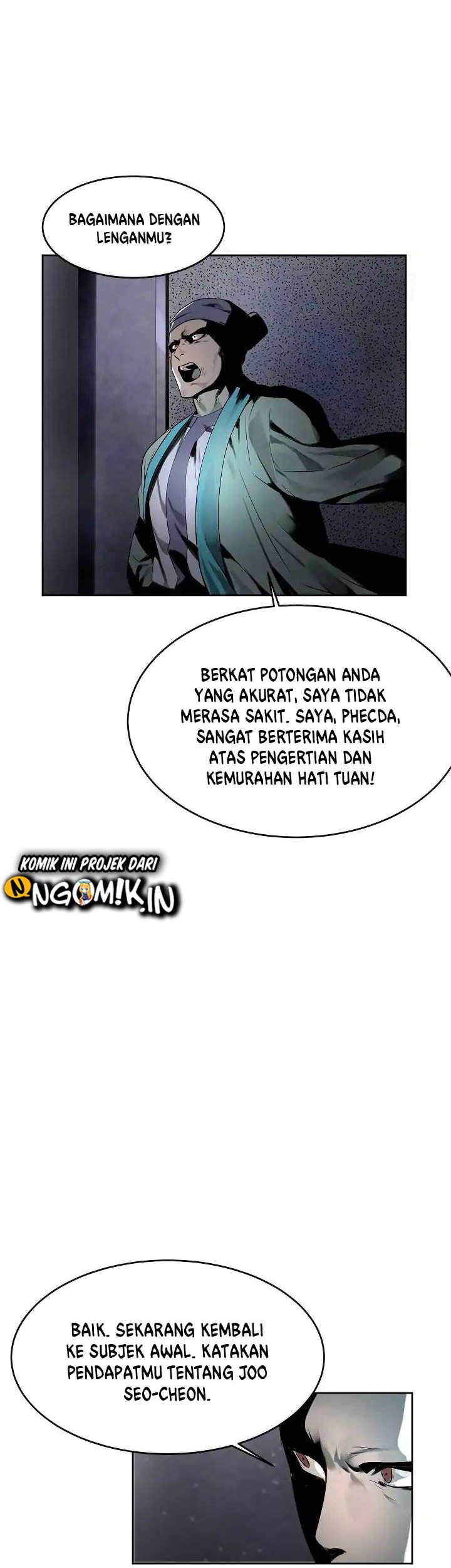 Volcanic Age Bab 80 halaman 47