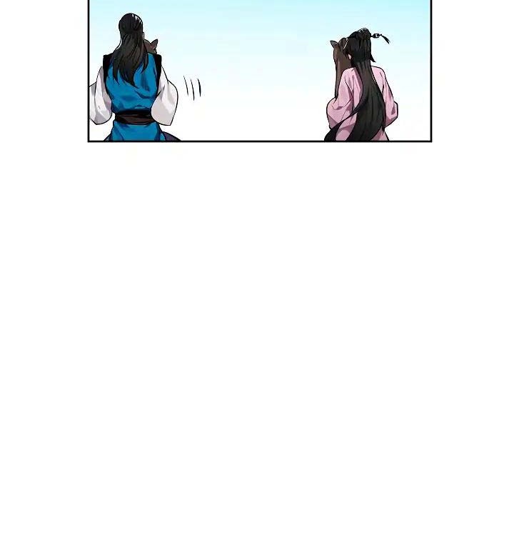 Volcanic Age chapter 81 halaman 16