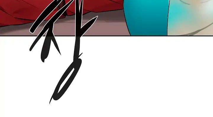 Volcanic Age chapter 81 halaman 34