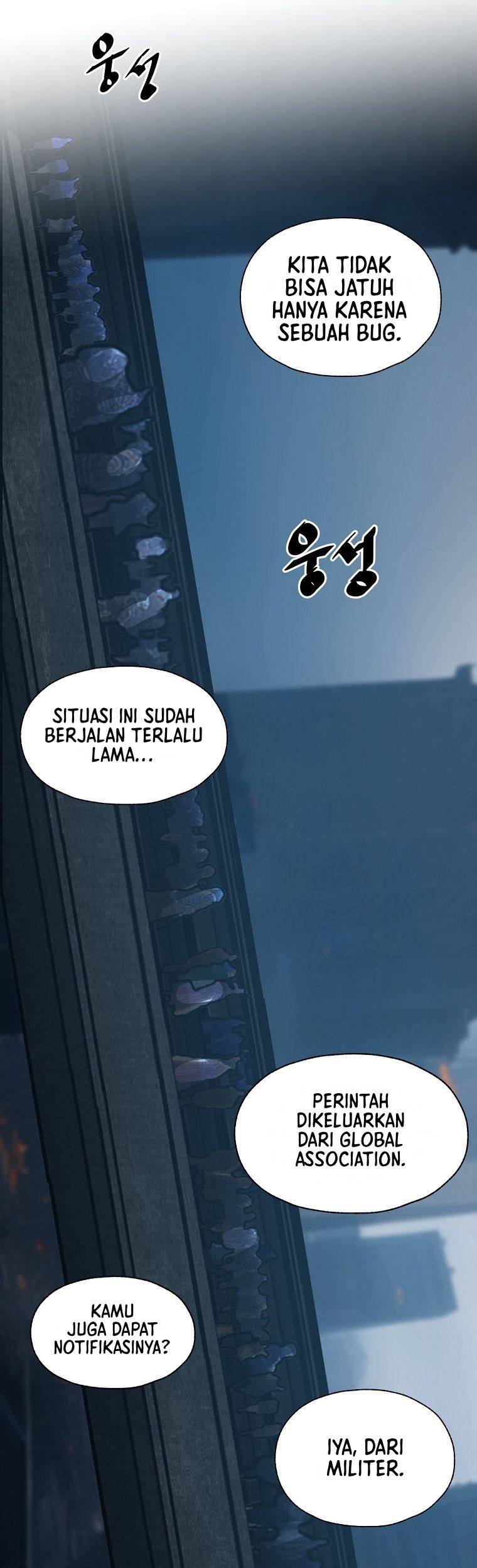 VR HERO Bab 05 halaman 34