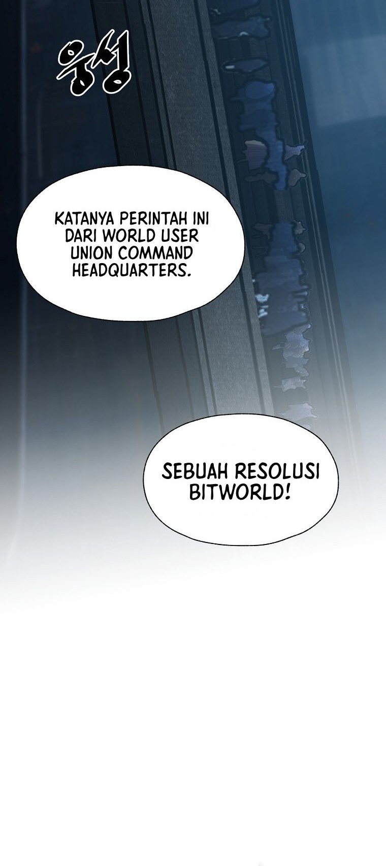 VR HERO Bab 05 halaman 35