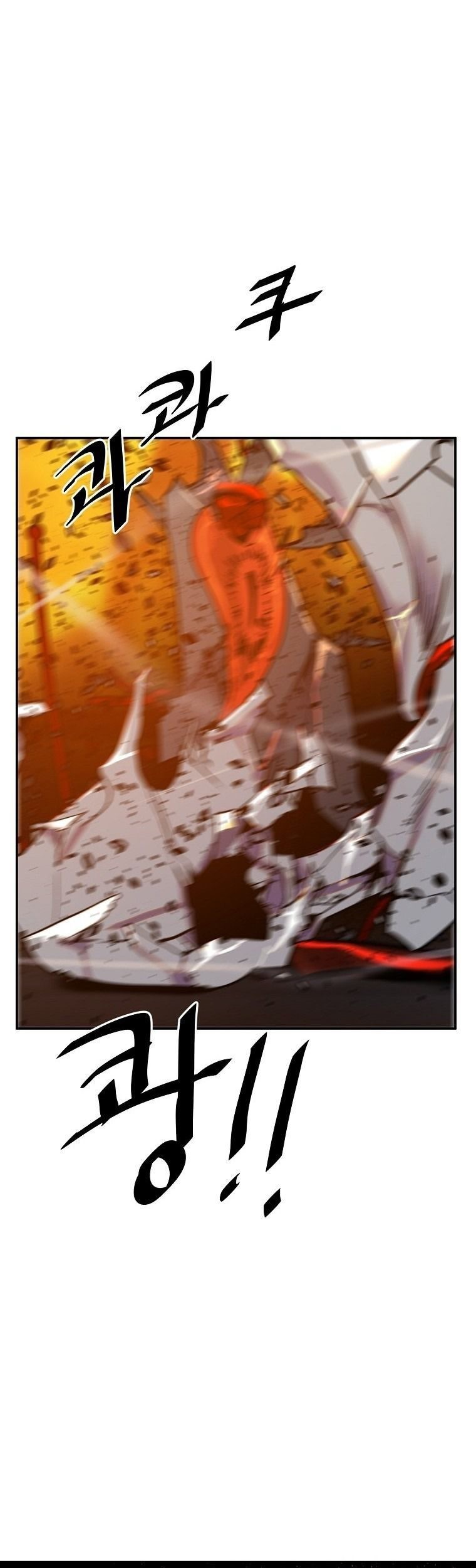 VR HERO Bab 06 halaman 110