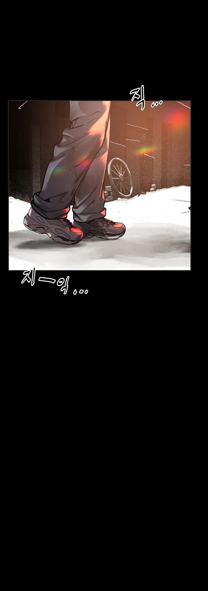VR HERO Bab 09 halaman 25