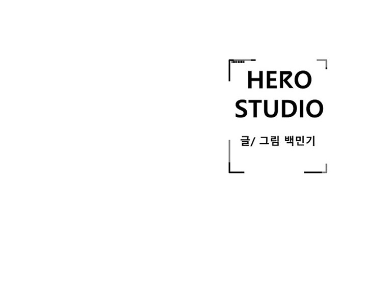 VR HERO Bab 09 halaman 71