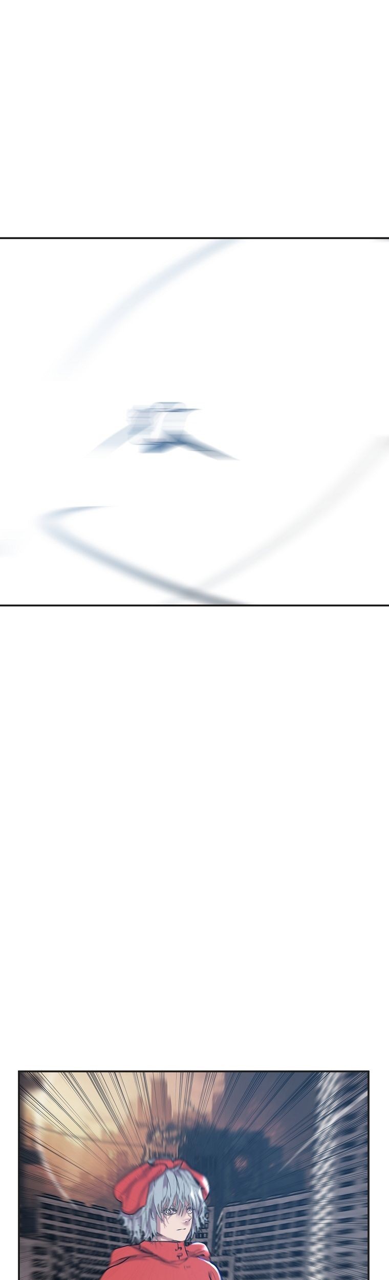 VR HERO Bab 10 halaman 2