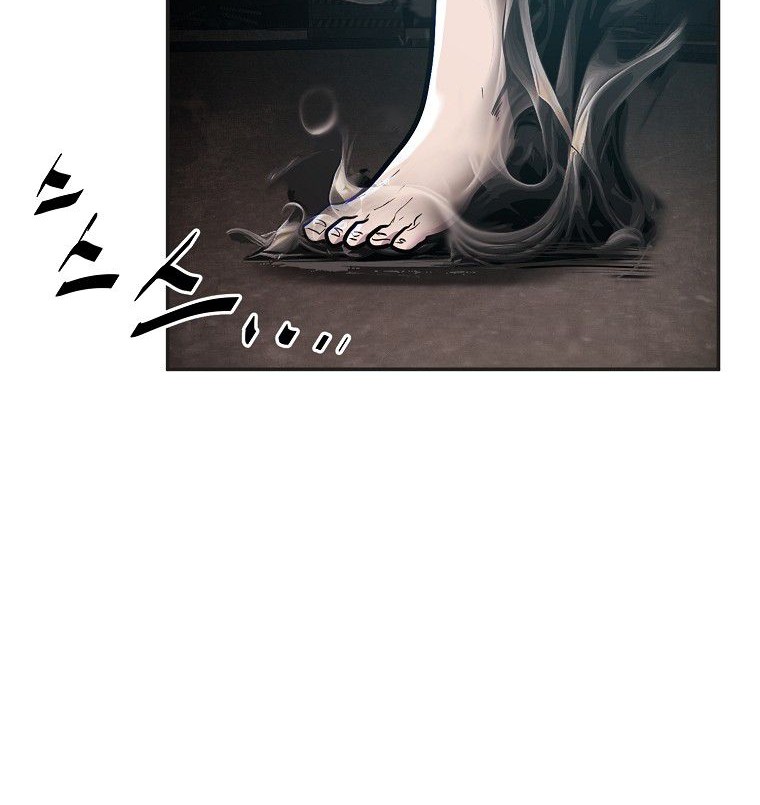 VR HERO Bab 10 halaman 42