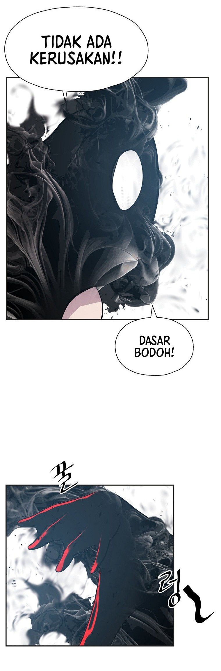 VR HERO Bab 10 halaman 44