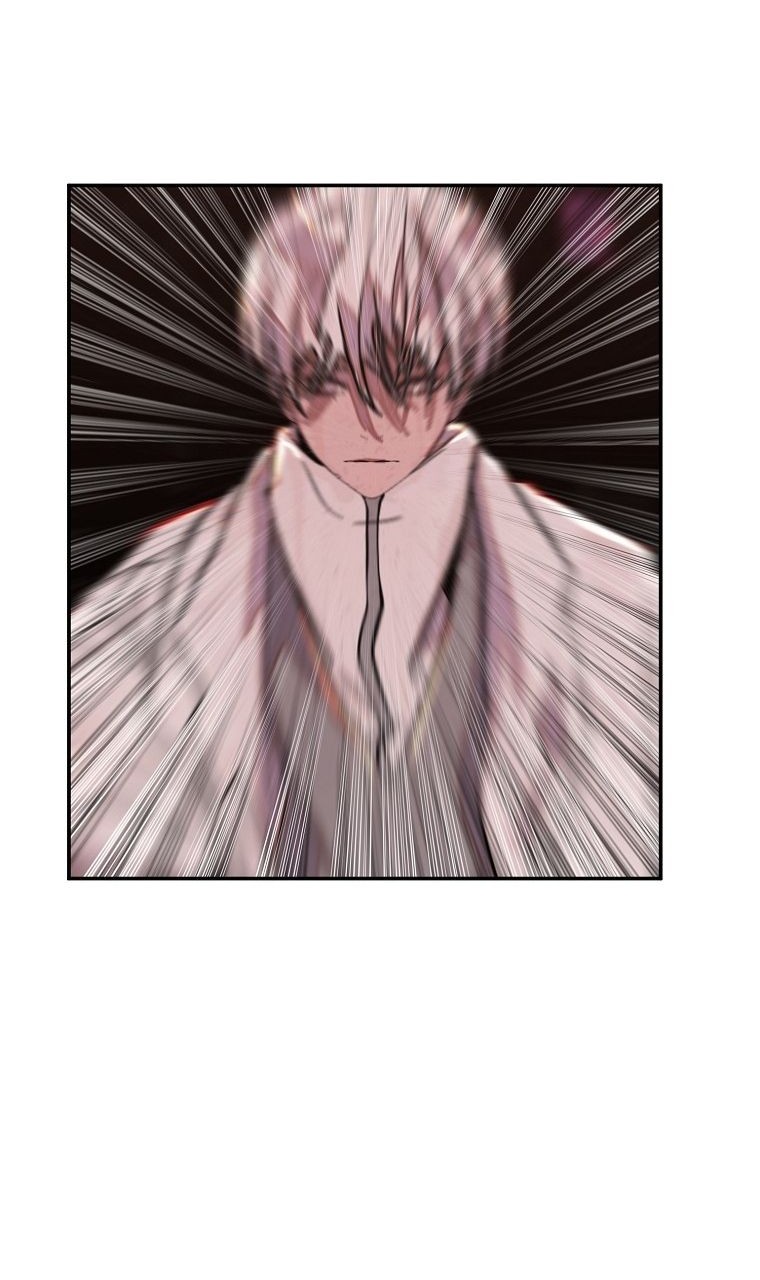 VR HERO chapter 11 halaman 43